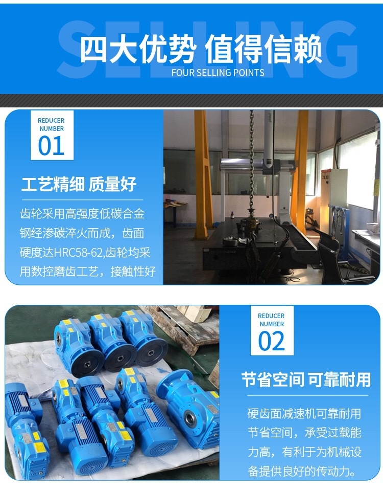 PSM642UX益阳PSP641UX备用电源自投装置差动保护