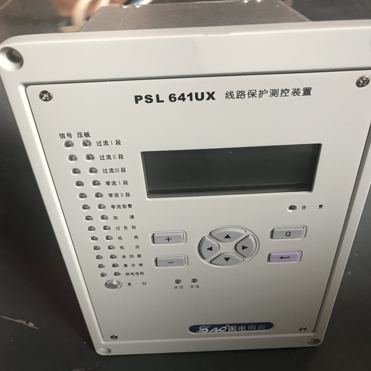 批发：PSL691U技术说明赣州国电南自PST693U全国供应