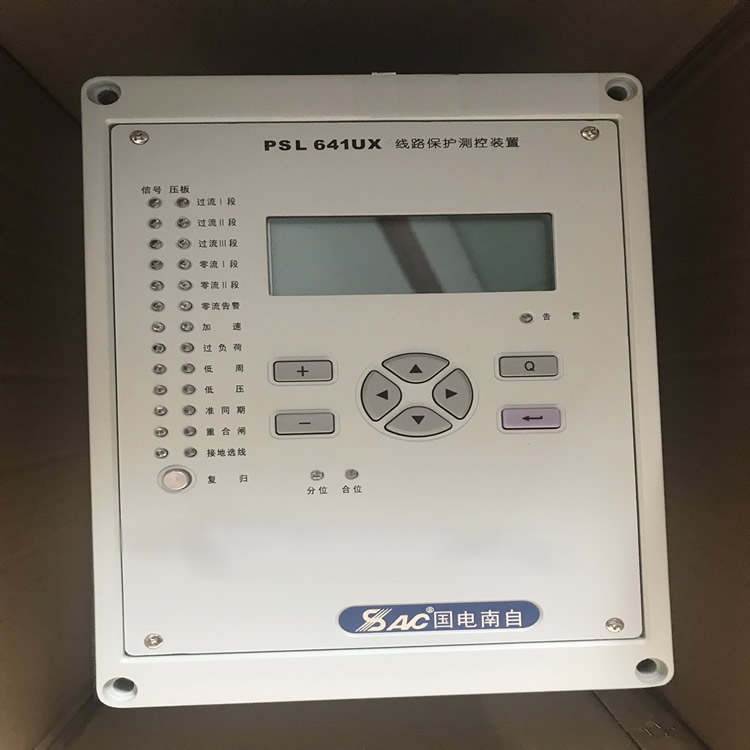 批发：PSL691U技术说明赣州国电南自PST693U全国供应