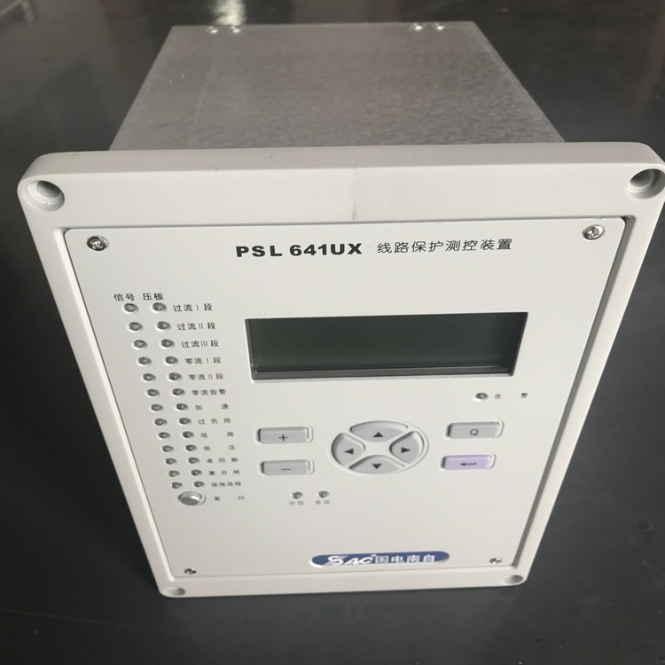 批发：PST691UF技术说明岳阳国电南自PSL691U微机故障录波