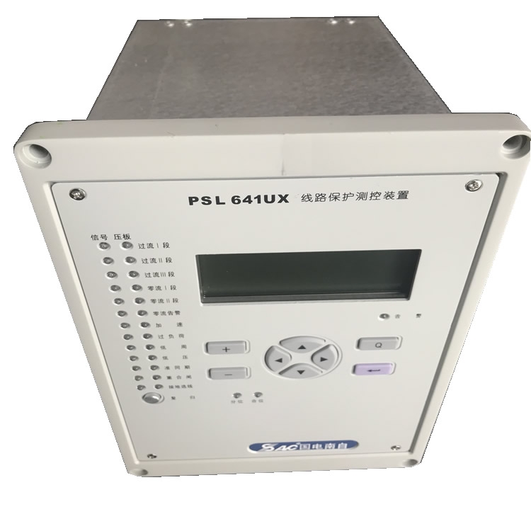 批发：PST691UF技术说明岳阳国电南自PSL691U微机故障录波