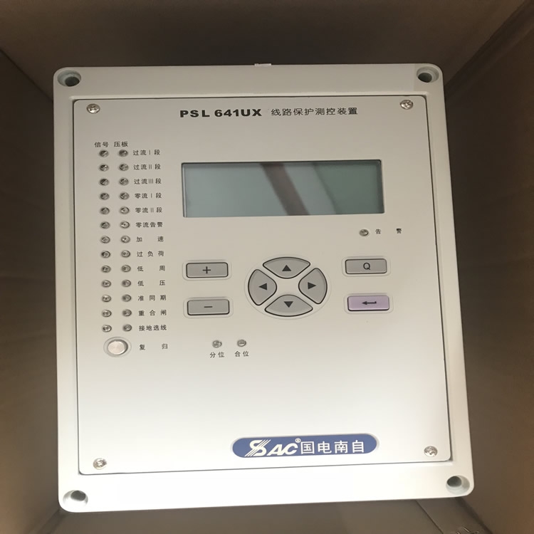 批发：PSL646U技术说明辽源国电南自PST691UF厂家