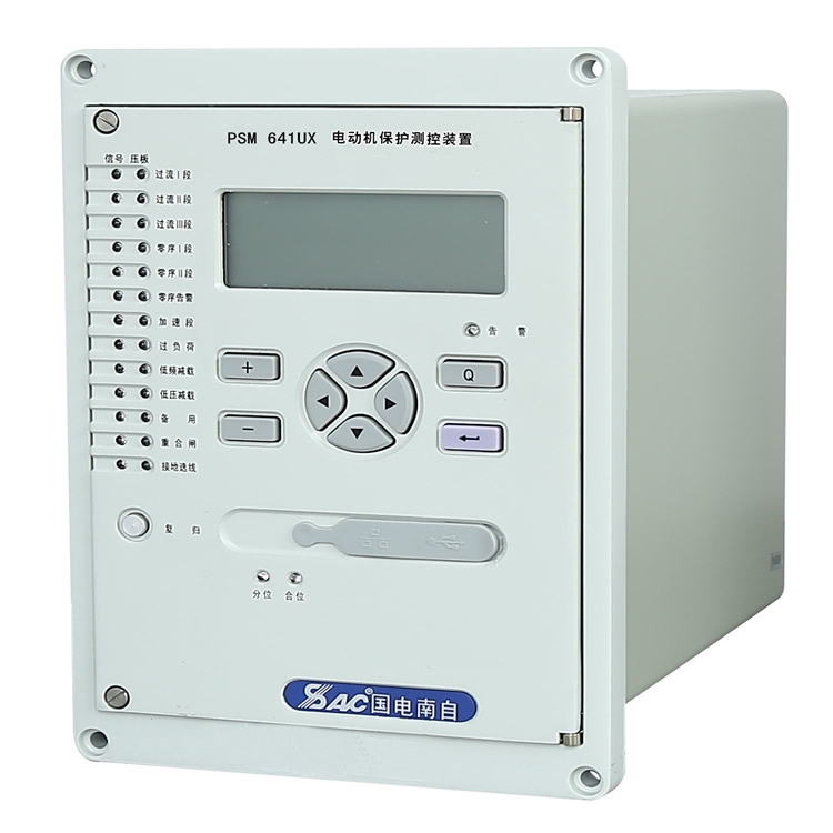 批发：PSC641U技术说明南充国电南自PST691U产品指南
