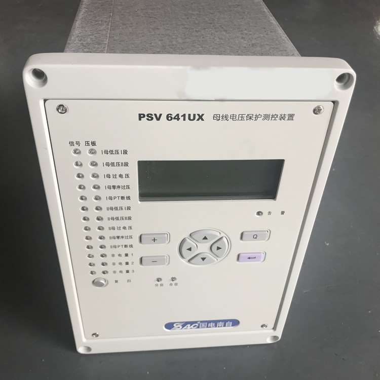 批发：国电南自PST693U技术说明荆州国电南自PSP691U直销电话