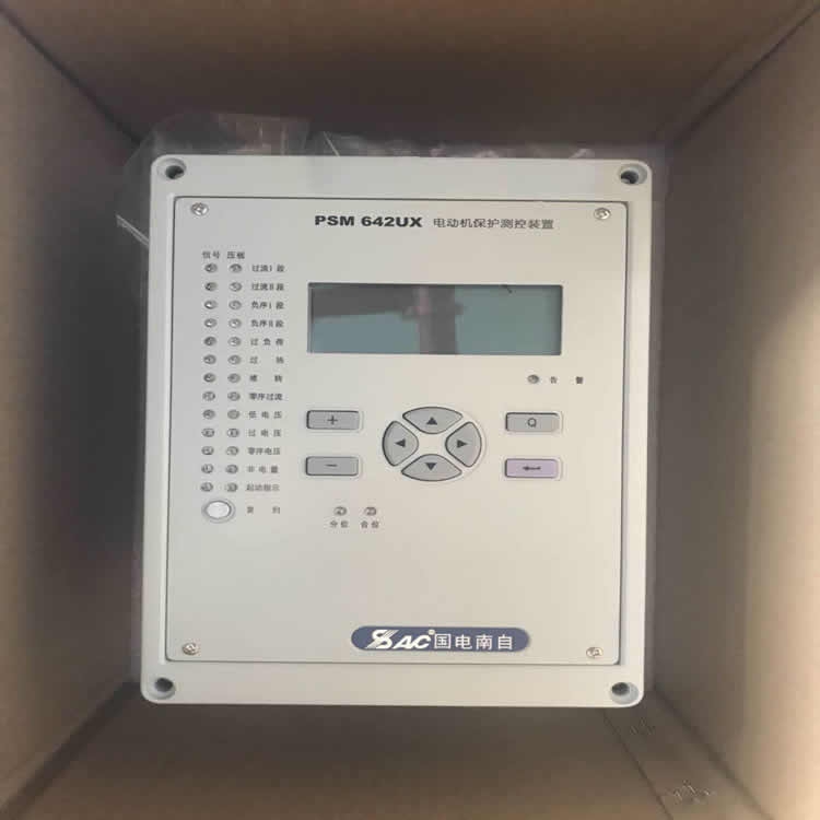 批发：国电南自PSC641UX技术说明保山国电南自PSV691U PT长期直销
