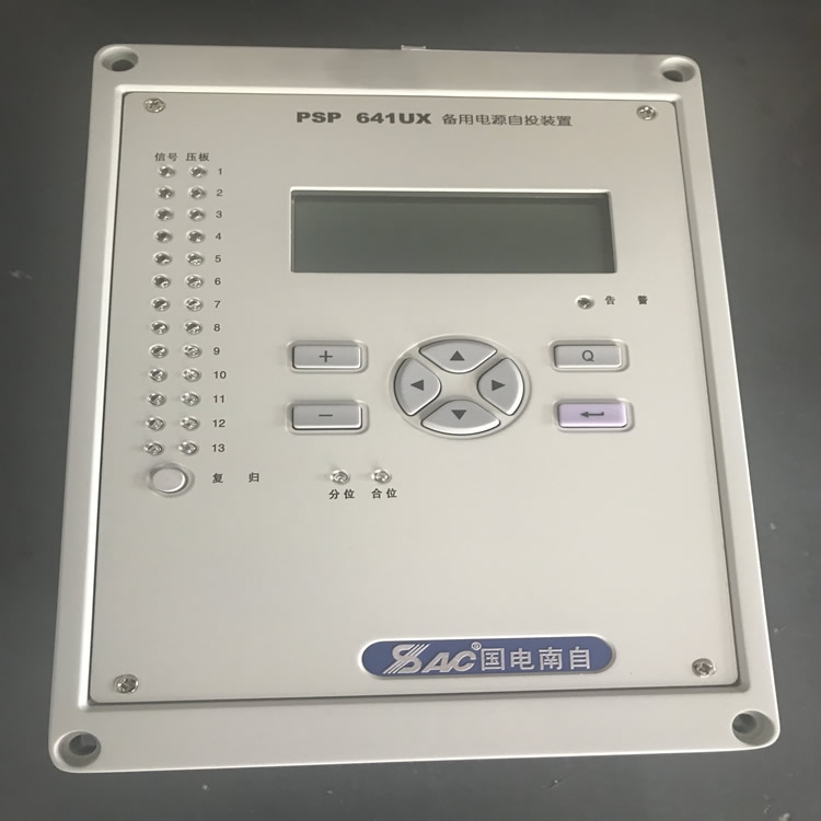 批发：PSL691US技术说明嘉义国电南自PSP691U过流保护为主保护