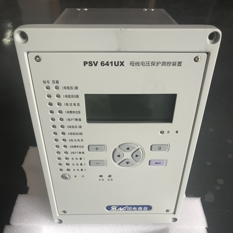 批发：psm641uX技术说明漯河国电南自PSL691US技术咨询