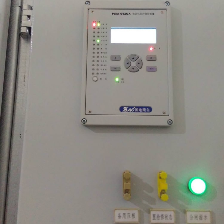 国电南自PSP691U技术说明兴安国电南自PSM642UXTV 断线