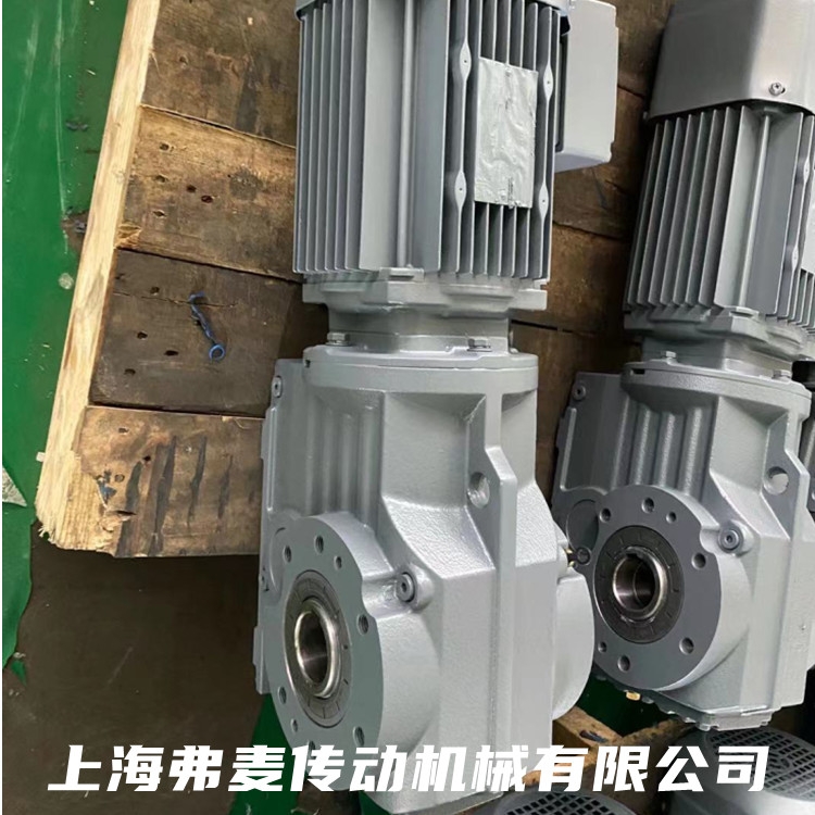 R57-YVPEJ0.75KW-26.97蜗轮减速机