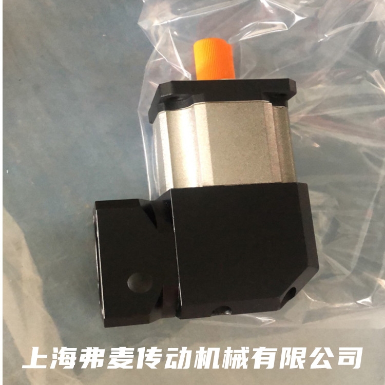 KTFS87-8.7M6A减速机H3SH10-A-50