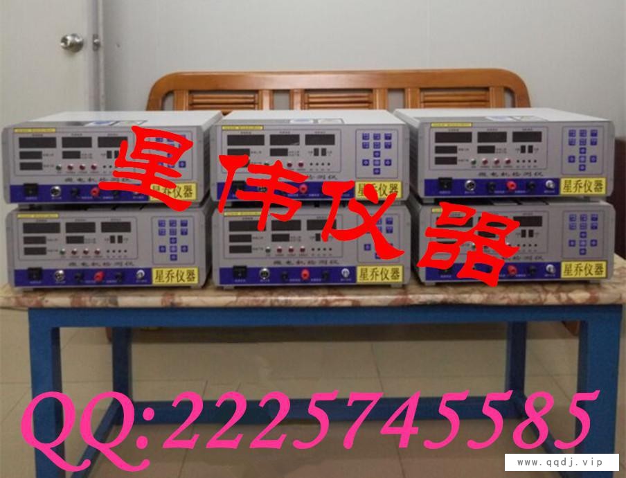 超稳定微电机综合性能**机电动剃须*微型电机综合测试仪设备图1