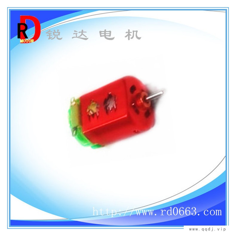130微电机_微型电机_玩具电机_直流电机电动小马达图1