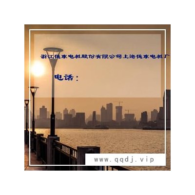 厂家**优质德东电机Y225M-6（30KW-6）三相异1