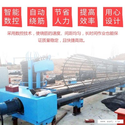 基桩成型加重型缠丝机绕线机图片专业生产宇拓YTGL-300