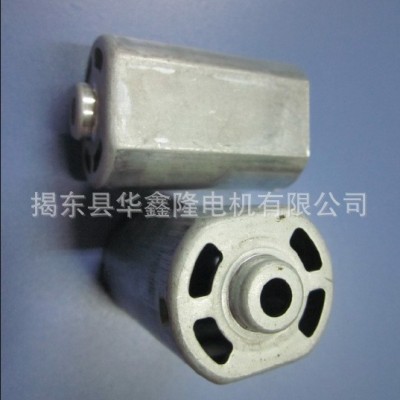 480遥控车微型电机家用电器马达电吹风电机配件音响振动直流马达