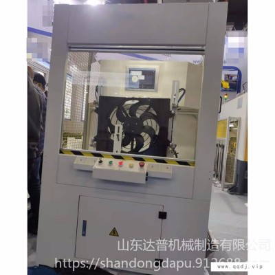 达普 DP-1 单风扇平衡机 单面立式平衡机测试仪 轴流风扇平衡机单面平衡机