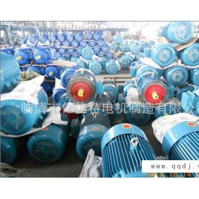 厂家批发零售直供Y系列Y225M-2,45千瓦2极三相异