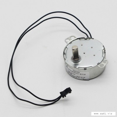 孵化器电机翻蛋微电机加湿马达6V240V同步永磁电机直交流自动翻转电动机