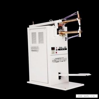 脚踏式自动点焊机 DN-16/25可控硅式双电源碰焊机 节能水冷