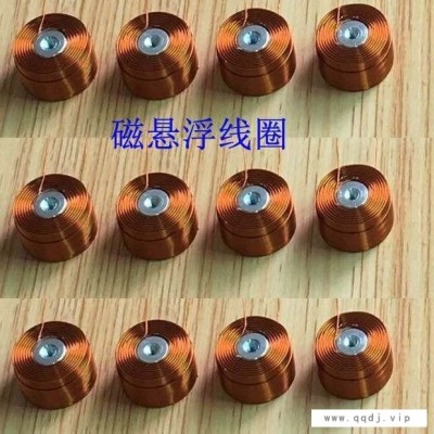 磁环绕线加工磁环线圈加工磁环电感线圈加工自动磁环绕线机