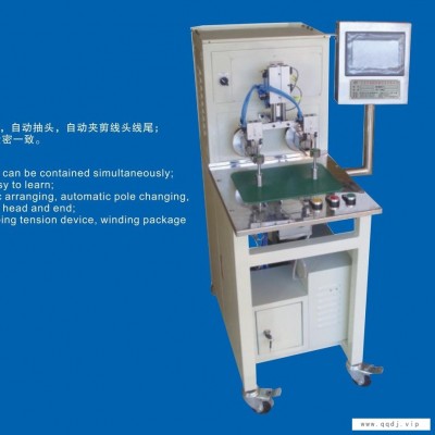CY-302散热风扇电机定子绕线机
