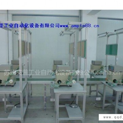 供应AMPLE变压器绕线流水线电子变压器绕线机专用皮带线吴江昆山流水线