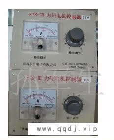 力矩电机控制器1图1