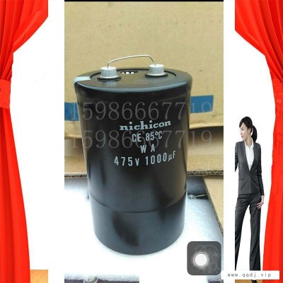 475v1000uf电容器 NICHICON 冲磁机 点焊机 电焊机用 77120