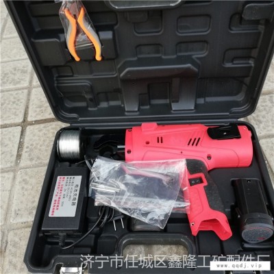 充电式电动扎丝机 手持全自动钢筋捆扎机 智能钢筋绕线机鑫隆现货