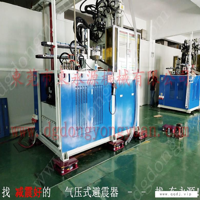 注塑机防震脚 精密仪器 避震垫  绕线机气垫式减震器，找东永源图1