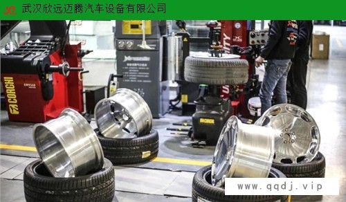 湖北平衡机 欢迎咨询 武汉欣远迈腾汽车设备供应图1