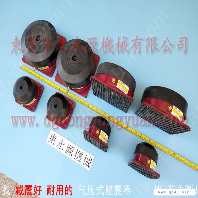 机械在楼上用的减震垫  绕线机减震 垫，找东永源图1
