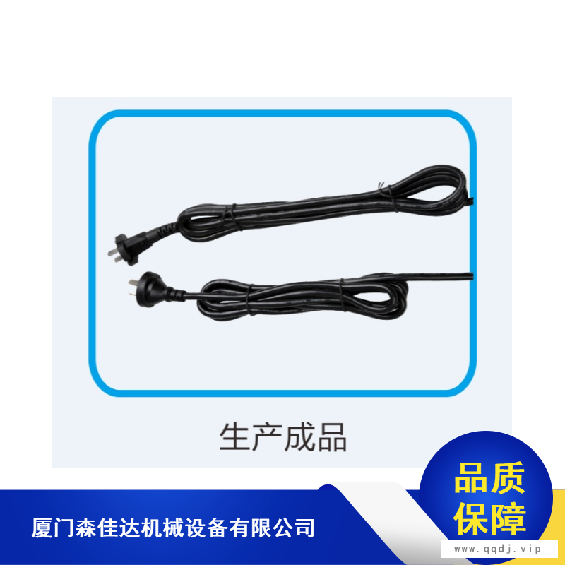 SD-16双扎带绕线扎线机南平全自动绕线机市场价格图1