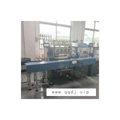 温州柳市朗硕LS-5112HXB变压器 继电器生产线 绕线包胶焊锡测试摆盘一体机