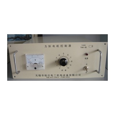 力矩电机控制器