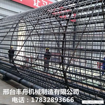 丰舟厂家直销 新款数控钢筋笼成型机 自动缠绕钢筋笼成型机 3000型钢筋笼绕线机滚焊机可订制长度