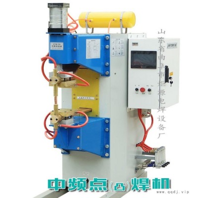 河南中频点焊机供应商 山东鲁班DM-160中频逆变点焊机厂家