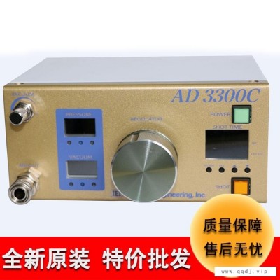 东莞点胶机厂家批发 微型点胶机AD3300C高精度数显滴胶机全自动