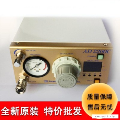 点胶机厂家批发 高效小型全自动点胶机AD2200C硅胶喷射点胶设备