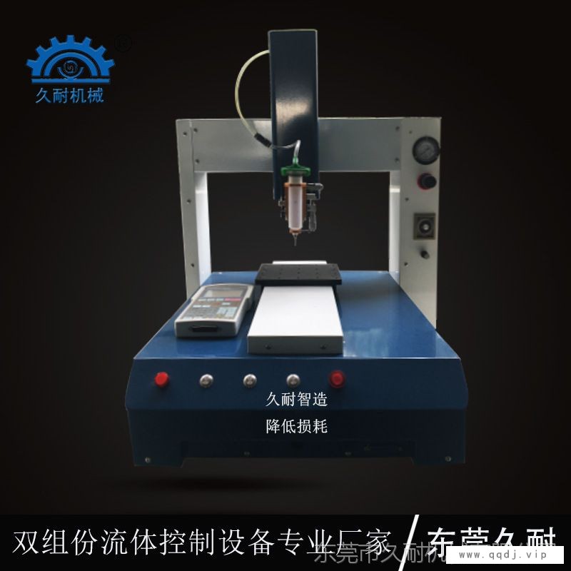 厂家直销桌面点胶机电子产品LED自动点胶机质量保障包邮图1