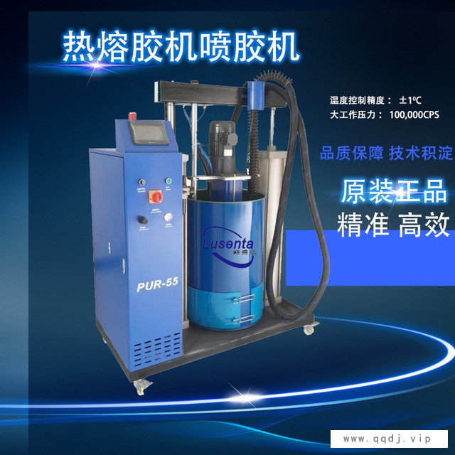 深圳厂家直销热熔机 点胶机 喷胶机 热熔胶机喷胶机 热熔胶机小型图1