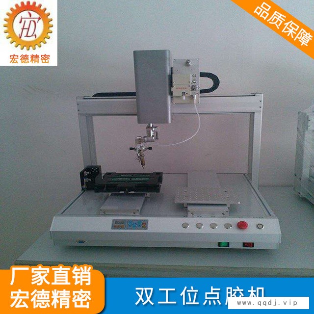 厂家直供 ， 点胶设备 双工位点胶机图1