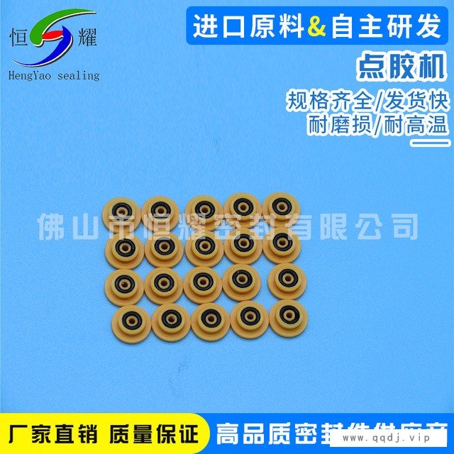 生产直供硅胶点胶机密封圈 压力桶密封圈 耐磨玻璃胶桶密封圈批发图1