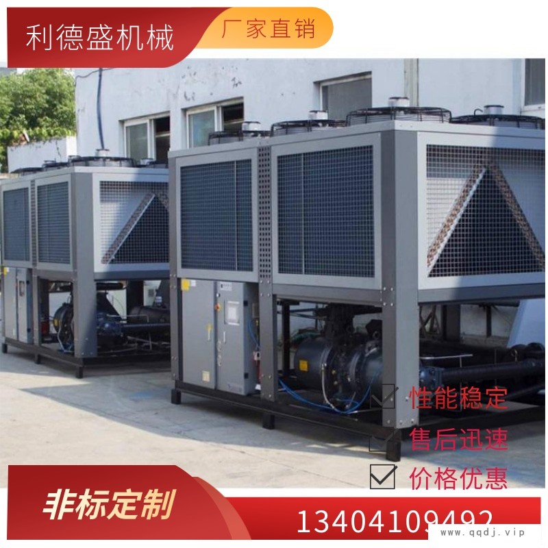 冷水机组价格,点焊机冷水机组价格图1