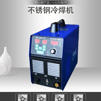 九月大优惠SH-M01B点焊机高效精密冷焊机厂家直销全国包邮
