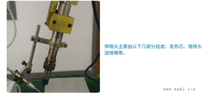 江苏厂家供货台式焊锡机器人 在线式灌胶点胶机 全国直销图1