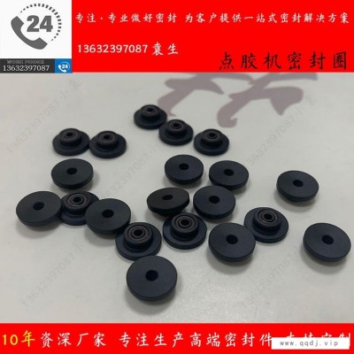 ANDA安达压电阀点胶机密封圈 AXXON轴心GK高凯压电喷射阀密封