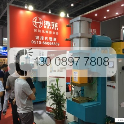 热成型钢板螺母螺栓凸焊机 储能凸焊机