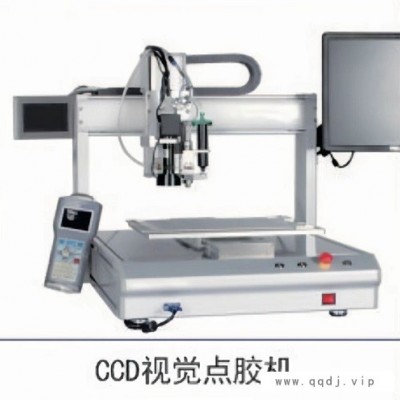 CCD视觉点胶机 打胶机平台 焊锡机平台 螺丝机 灌胶机
