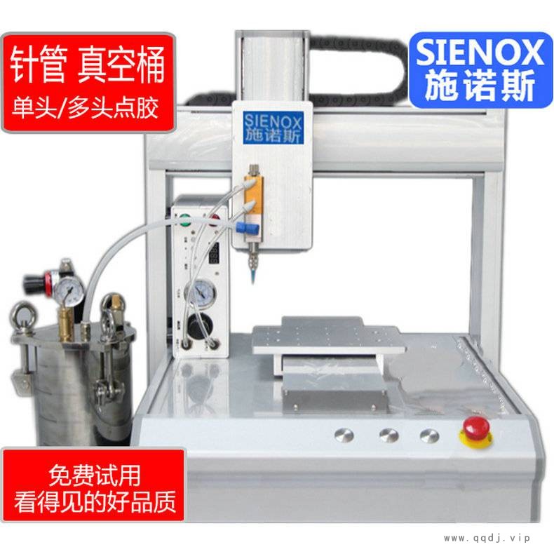 SIENOX施诺斯 配胶机AB胶点胶机 LED全自动点胶机 工艺品点胶机 自动化流水线打胶机图1